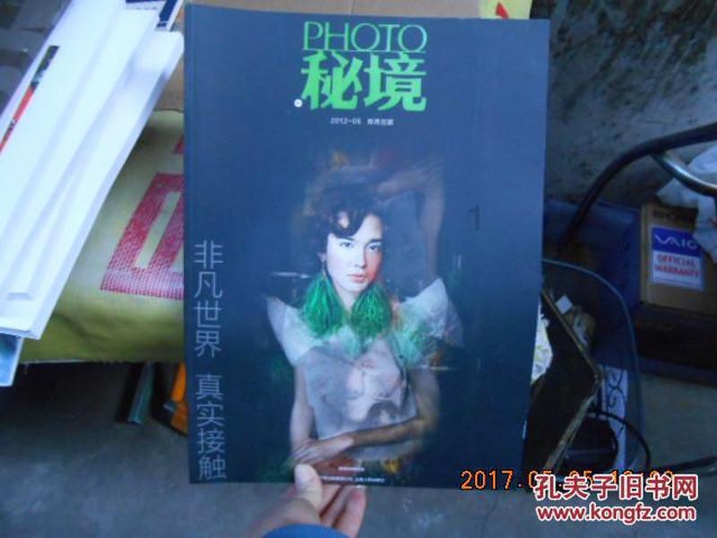 HAHA体育十年运营