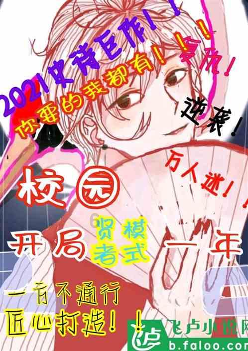 陈述句、疑问句怎么写?-机智问答网页