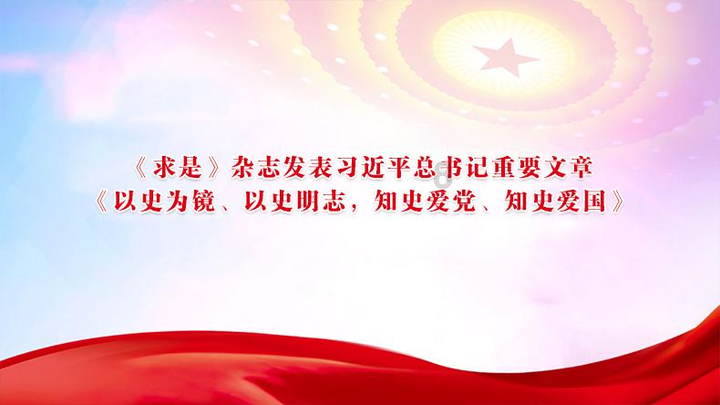 HAHA体育十年运营